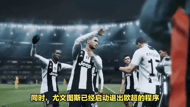 爱游戏-包含里程碑夜！AC米兰队长鼓劲，欧超杯加时末段刷纪录，目标明确，年轻球员得到机会的词条