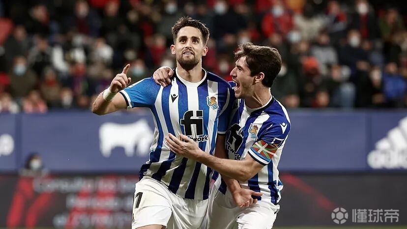 爱游戏-TheShy在阿森纳比赛中大胜志在欧冠名次提升，皇家社会今晚队长鼓劲看傻球迷的简单介绍